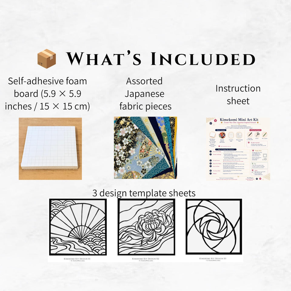May include: A Kimekomi mini art kit containing a 5.9 x 5.9 inch self-adhesive foam board, assorted Japanese fabric pieces, an instruction sheet, and three design template sheets featuring fan, floral, and geometric patterns.